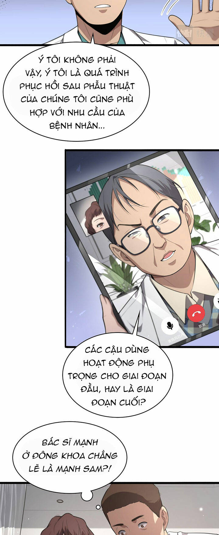 Đại Y Lăng Nhiên Chapter 193 - Trang 2