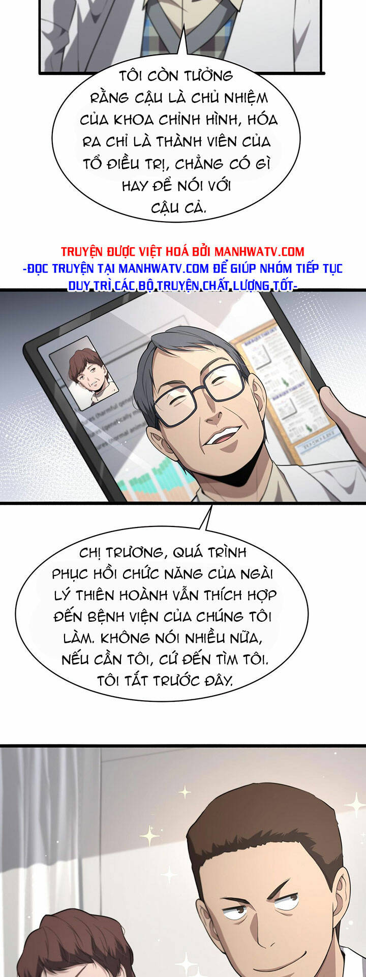 Đại Y Lăng Nhiên Chapter 193 - Trang 2