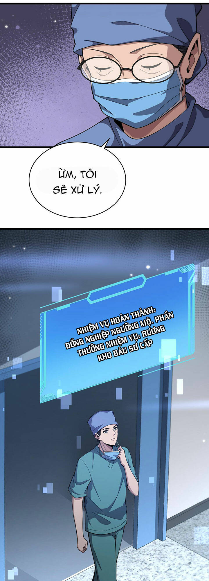 Đại Y Lăng Nhiên Chapter 193 - Trang 2