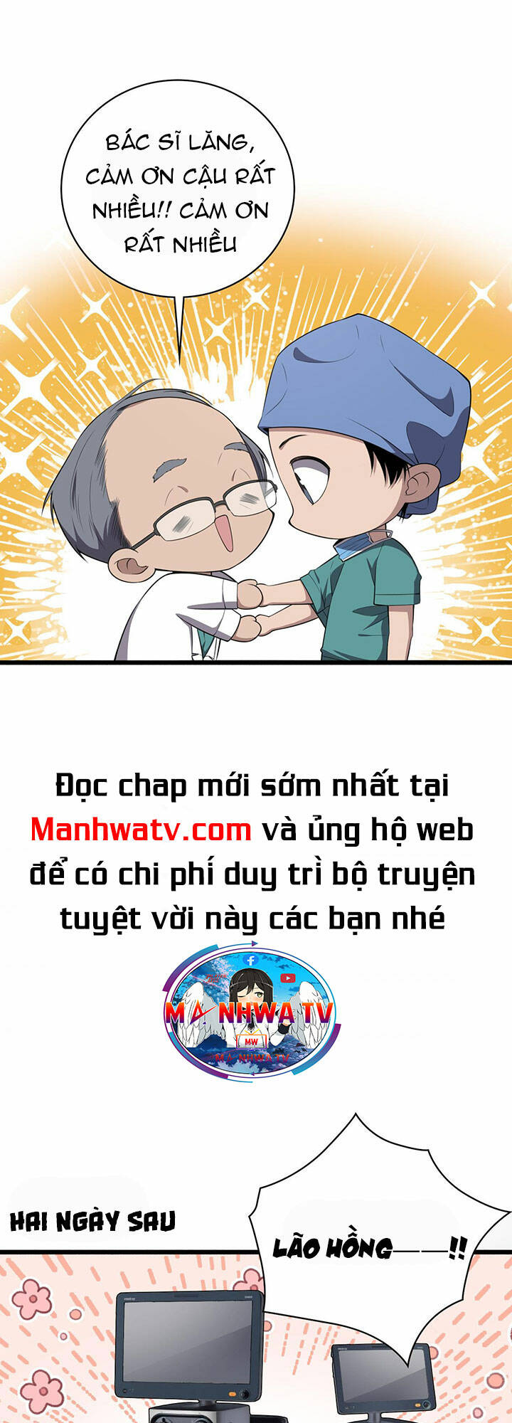 Đại Y Lăng Nhiên Chapter 193 - Trang 2