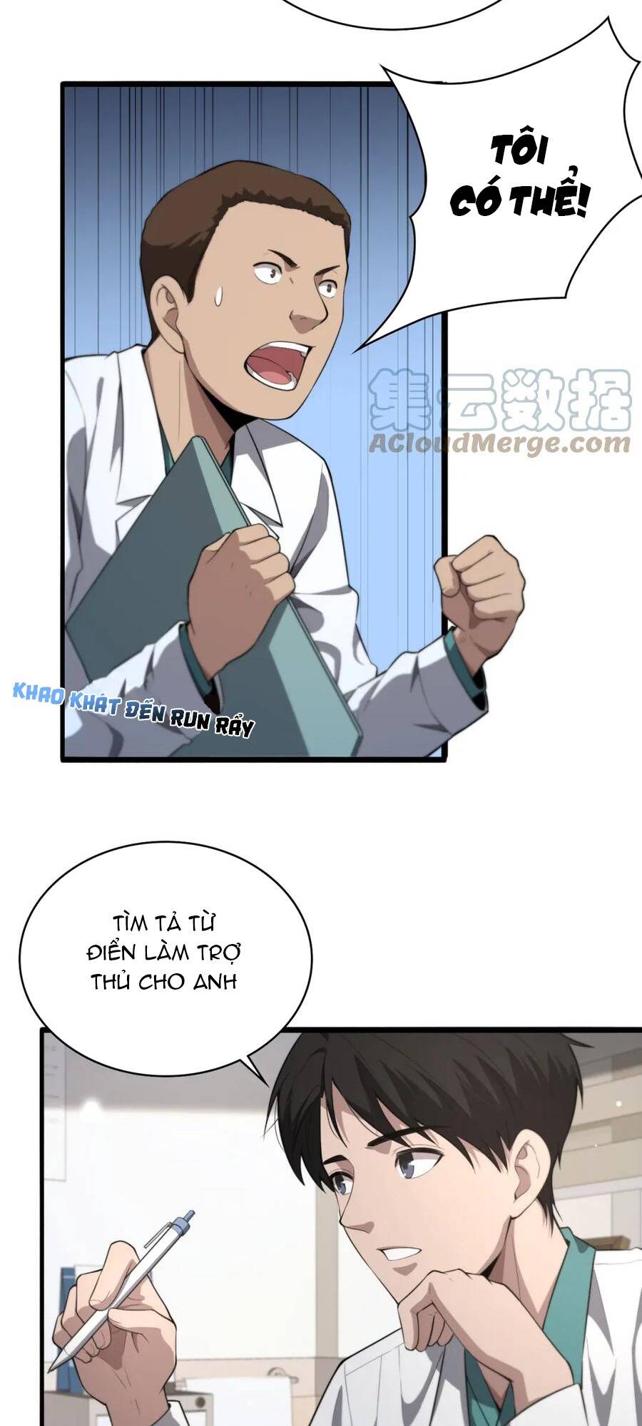 Đại Y Lăng Nhiên Chapter 194 - Trang 2