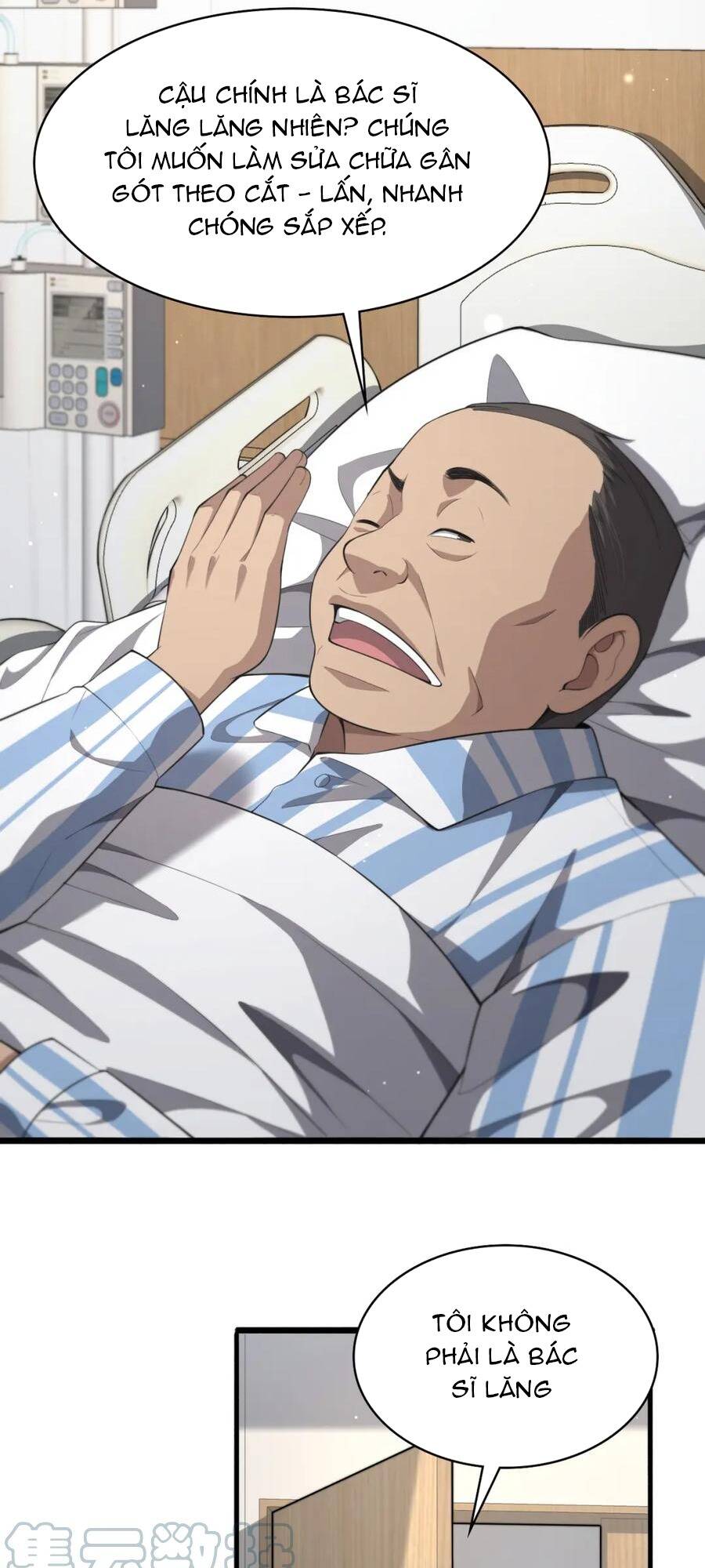 Đại Y Lăng Nhiên Chapter 194 - Trang 2