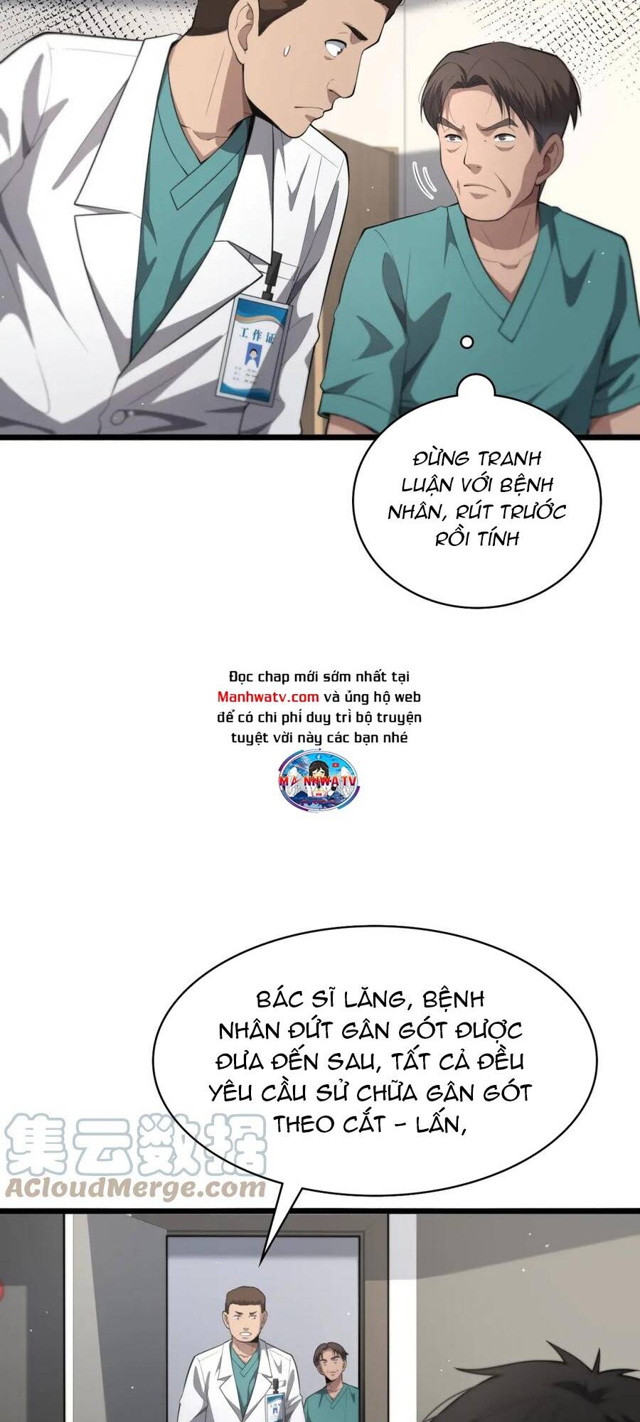 Đại Y Lăng Nhiên Chapter 194 - Trang 2