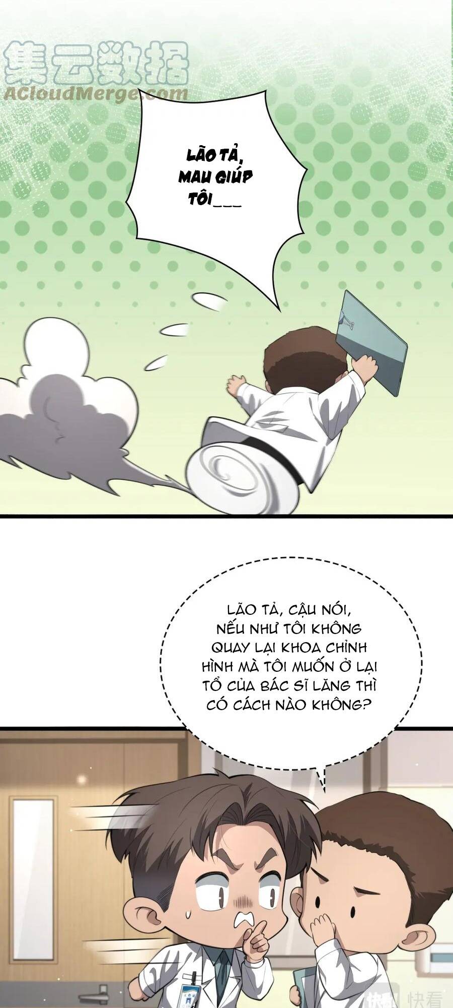 Đại Y Lăng Nhiên Chapter 194 - Trang 2