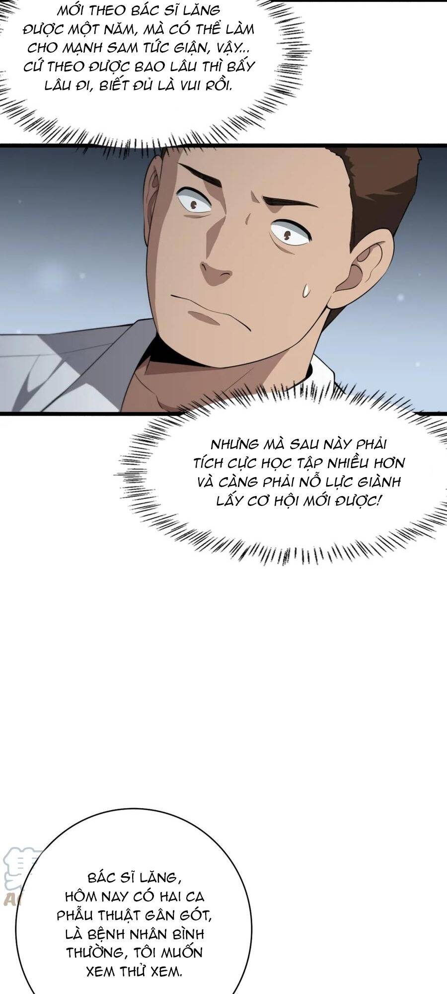 Đại Y Lăng Nhiên Chapter 194 - Trang 2