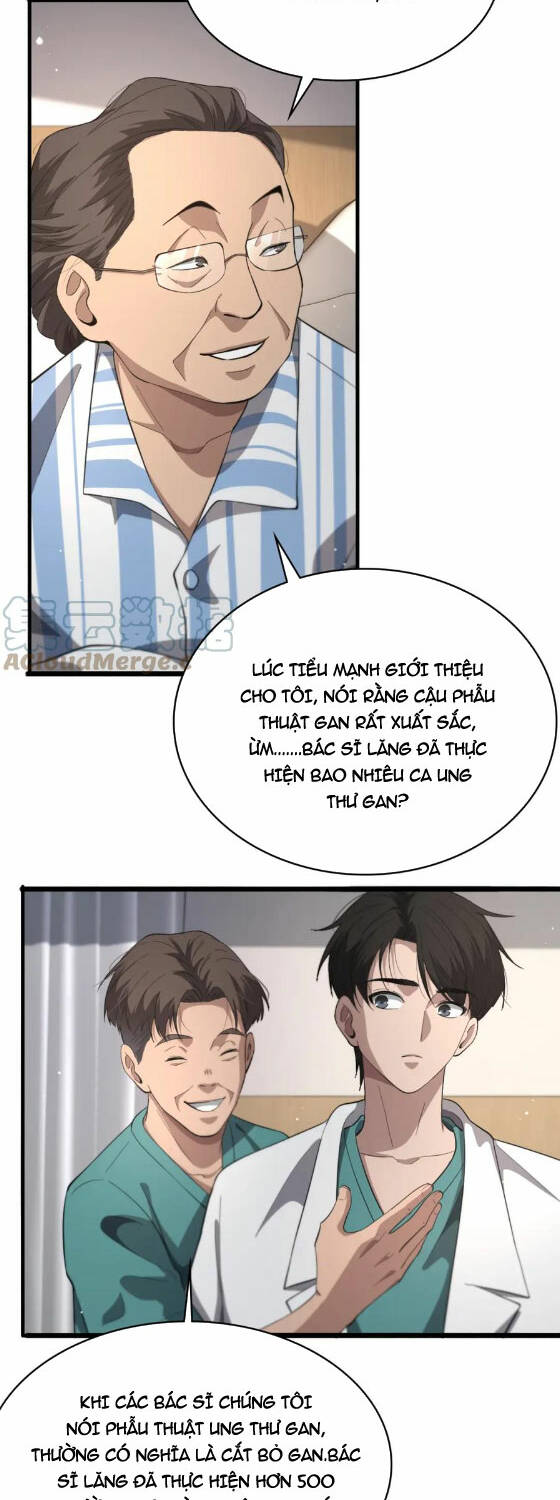 Đại Y Lăng Nhiên Chapter 195 - Trang 2