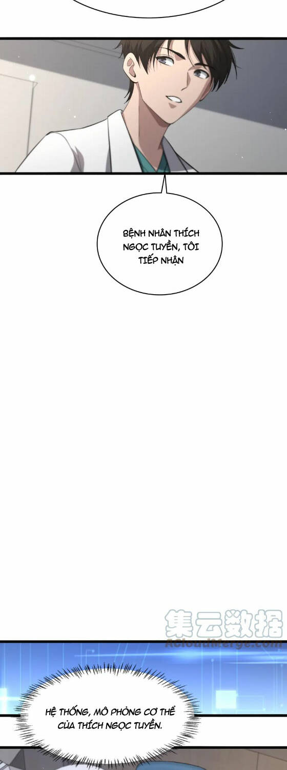 Đại Y Lăng Nhiên Chapter 195 - Trang 2