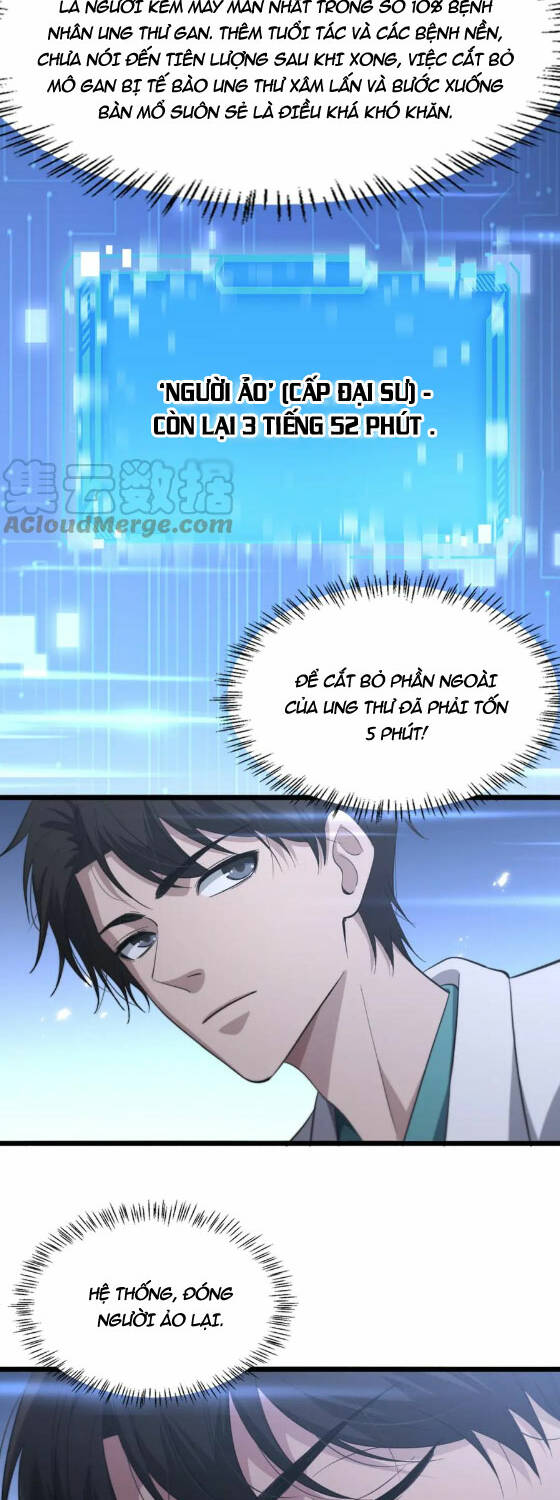 Đại Y Lăng Nhiên Chapter 195 - Trang 2