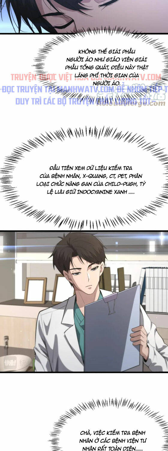 Đại Y Lăng Nhiên Chapter 195 - Trang 2