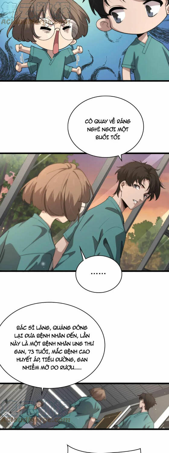 Đại Y Lăng Nhiên Chapter 195 - Trang 2