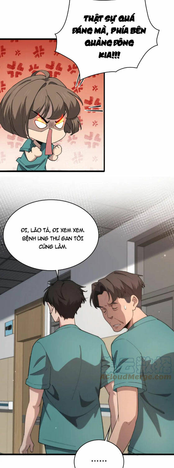 Đại Y Lăng Nhiên Chapter 195 - Trang 2