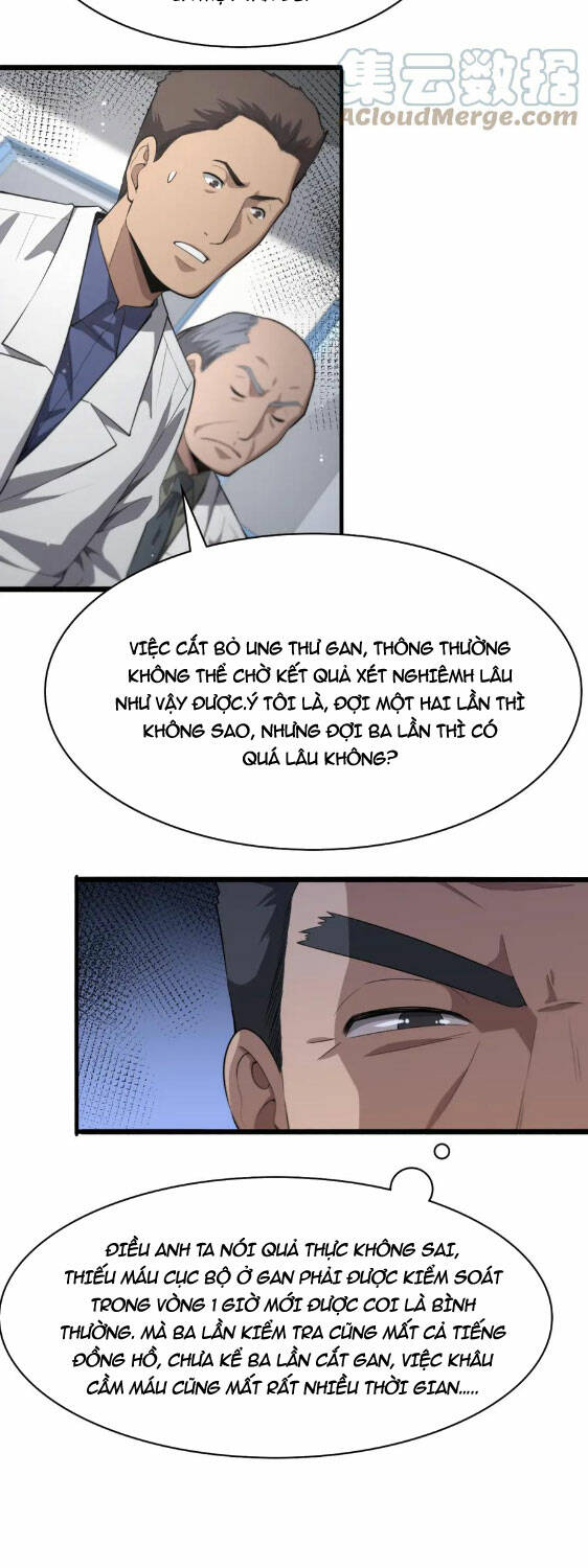 Đại Y Lăng Nhiên Chapter 196 - Trang 2