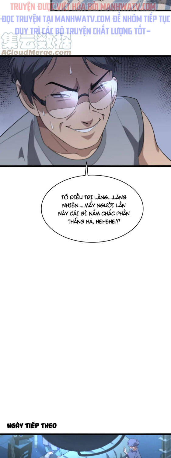 Đại Y Lăng Nhiên Chapter 196 - Trang 2