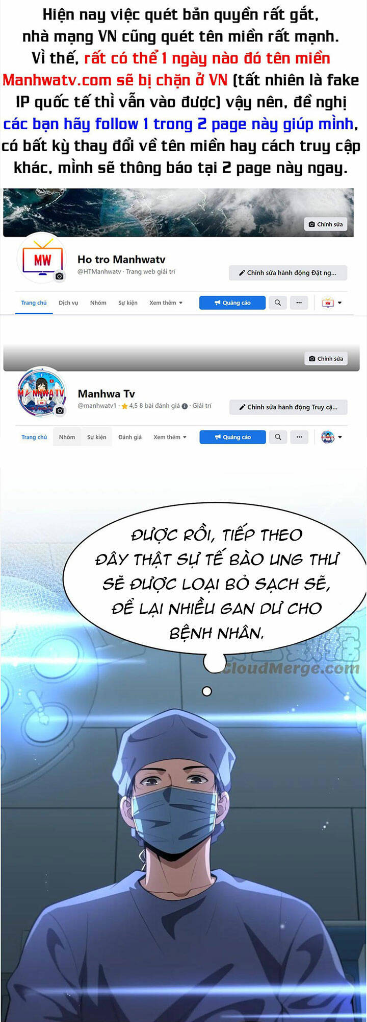 Đại Y Lăng Nhiên Chapter 197 - Trang 2