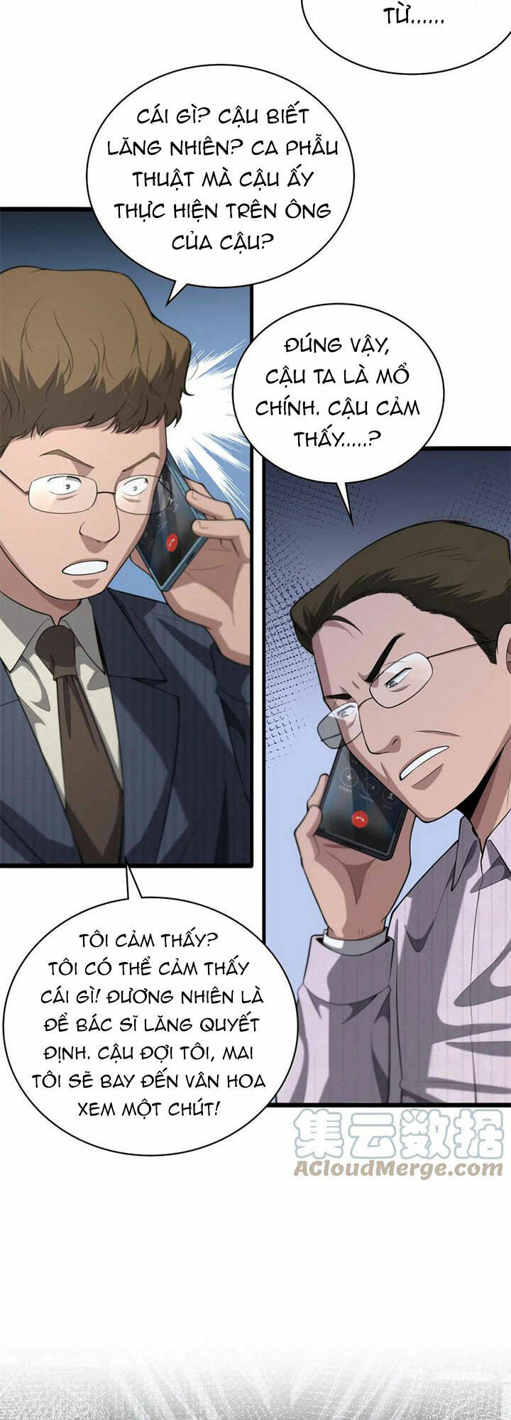 Đại Y Lăng Nhiên Chapter 197 - Trang 2