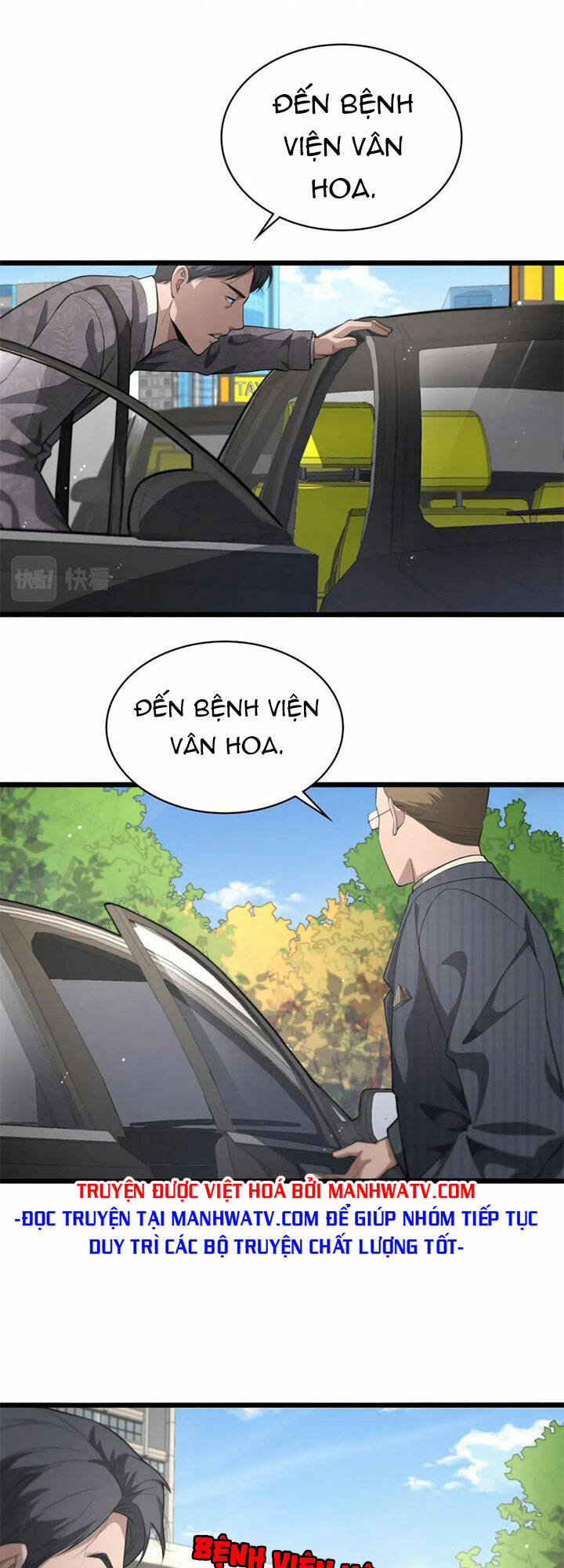 Đại Y Lăng Nhiên Chapter 197 - Trang 2