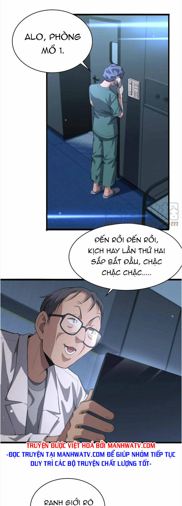 Đại Y Lăng Nhiên Chapter 197 - Trang 2