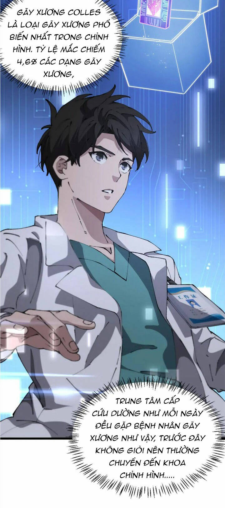 Đại Y Lăng Nhiên Chapter 198 - Trang 2