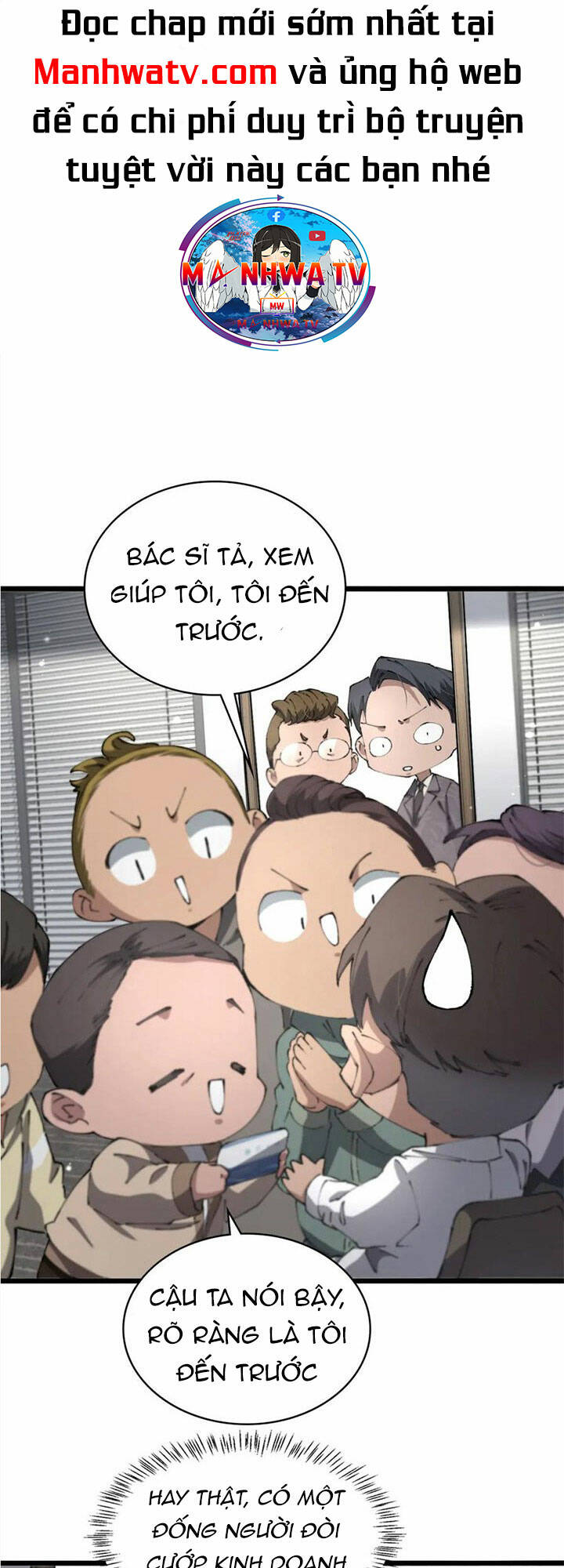 Đại Y Lăng Nhiên Chapter 198 - Trang 2