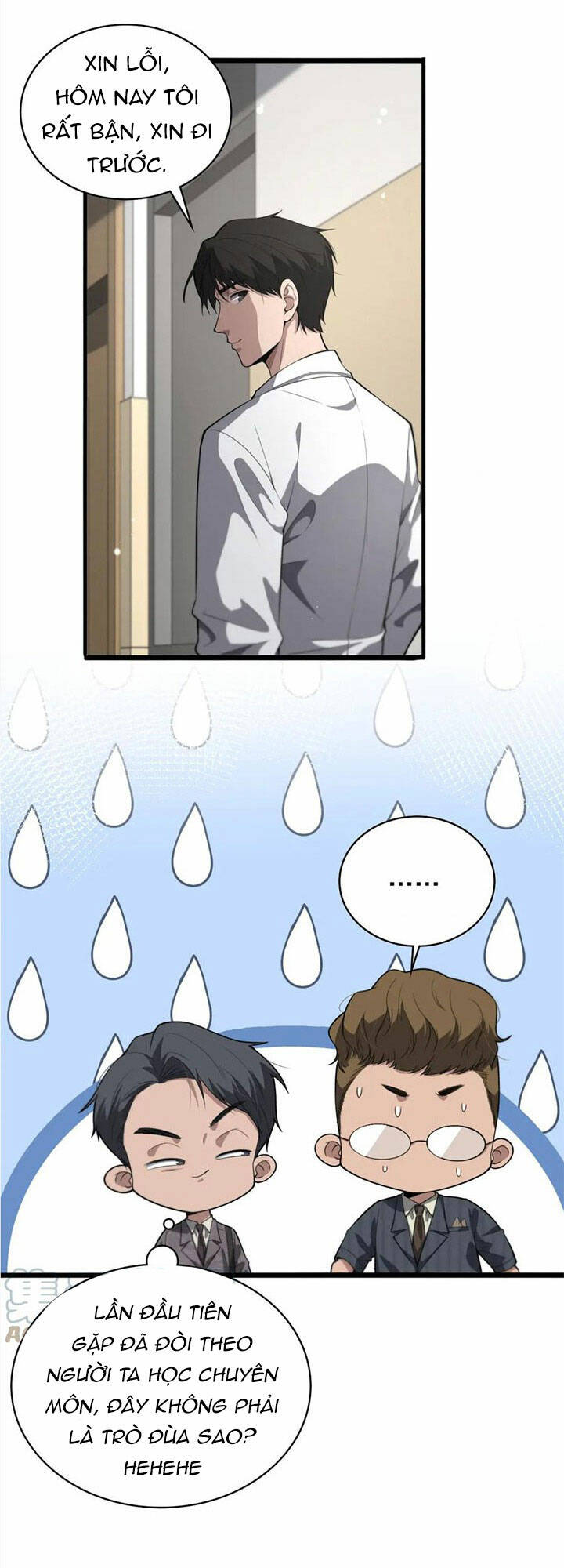 Đại Y Lăng Nhiên Chapter 198 - Trang 2