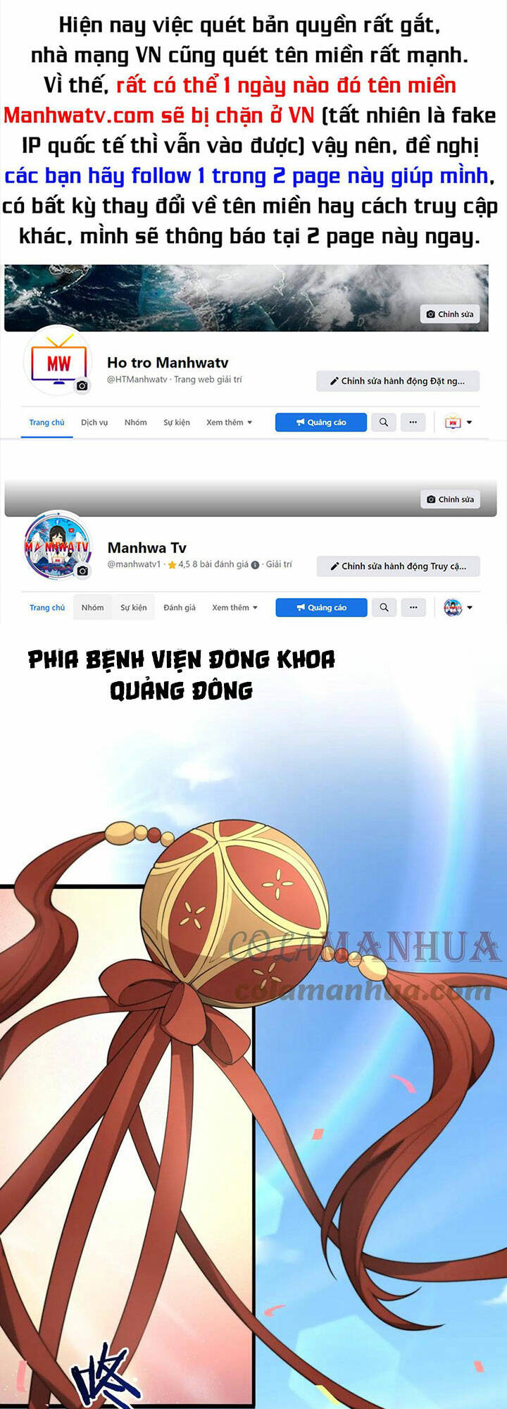 Đại Y Lăng Nhiên Chapter 199 - Trang 2