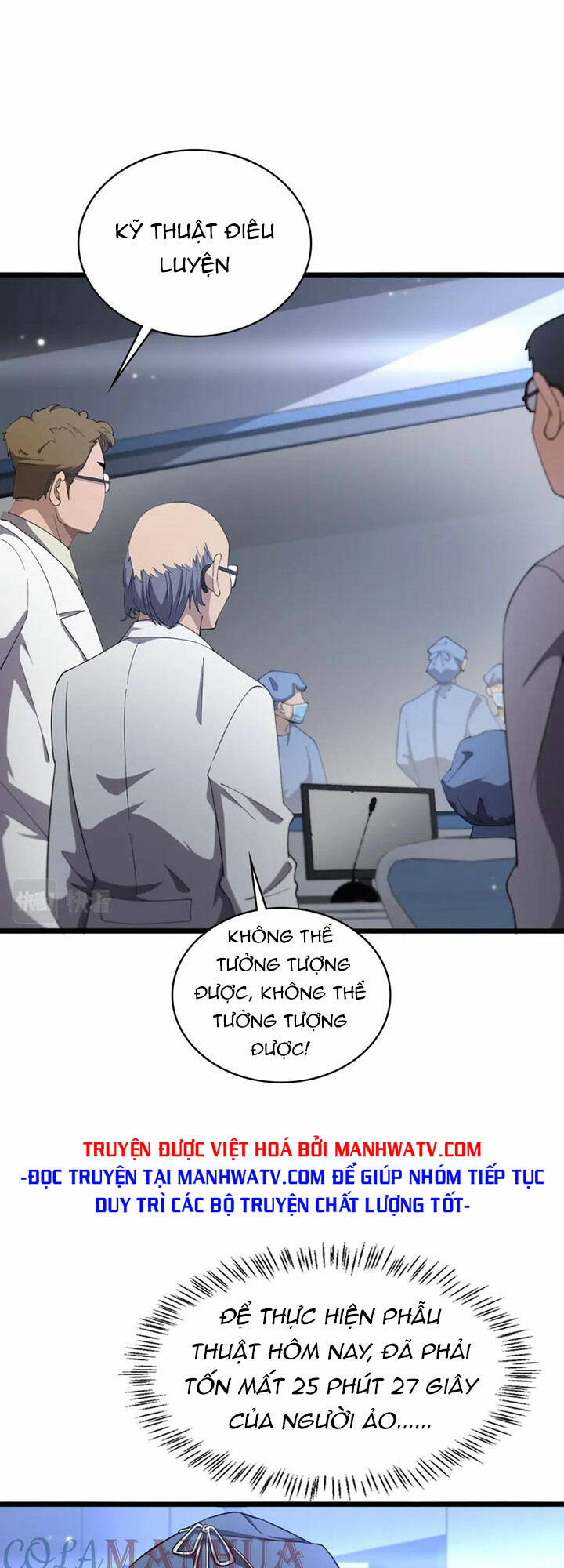 Đại Y Lăng Nhiên Chapter 199 - Trang 2