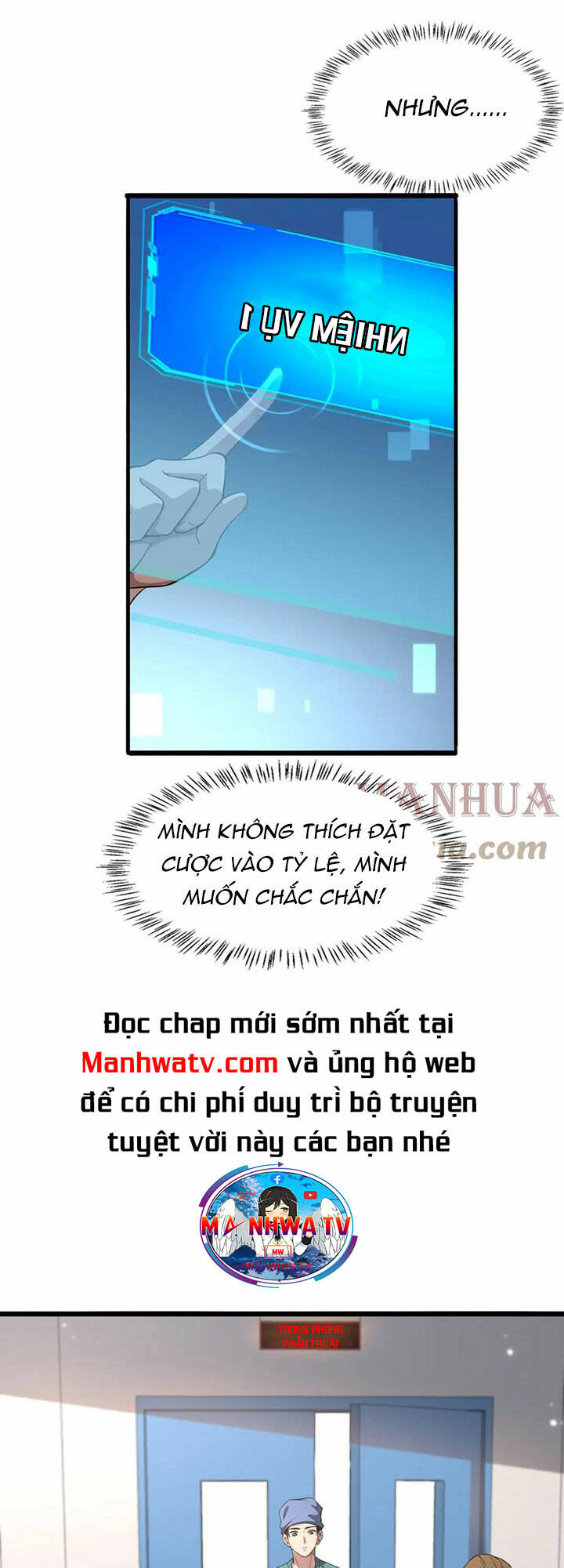 Đại Y Lăng Nhiên Chapter 199 - Trang 2