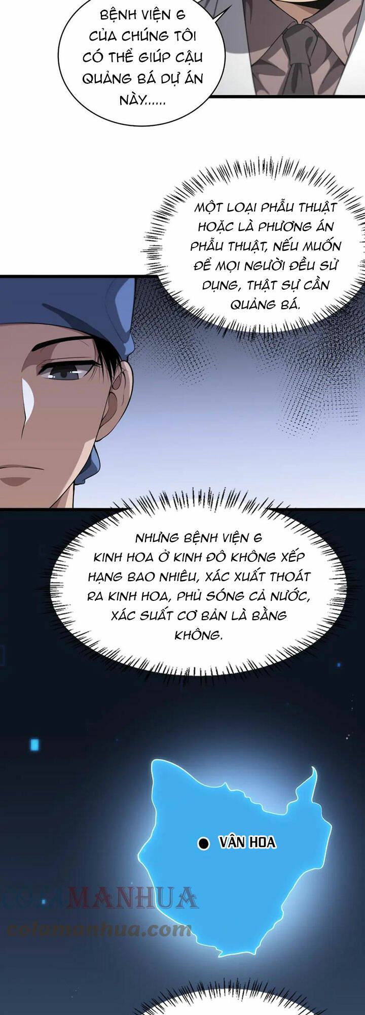 Đại Y Lăng Nhiên Chapter 199 - Trang 2