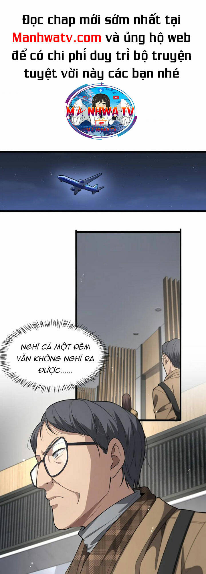 Đại Y Lăng Nhiên Chapter 199 - Trang 2