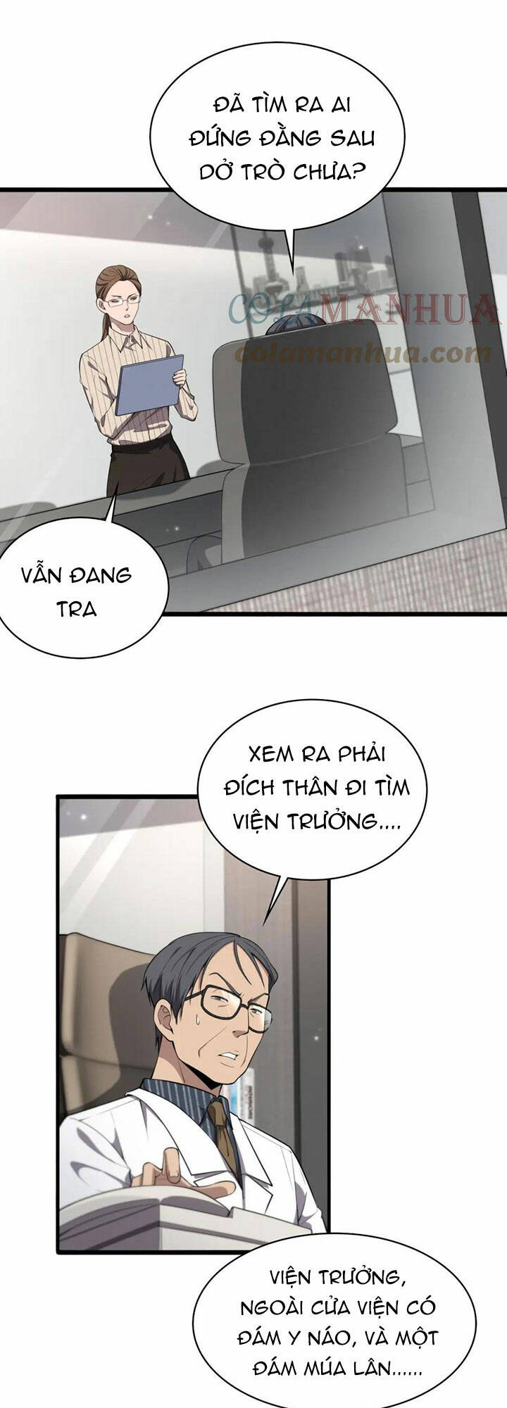 Đại Y Lăng Nhiên Chapter 199 - Trang 2