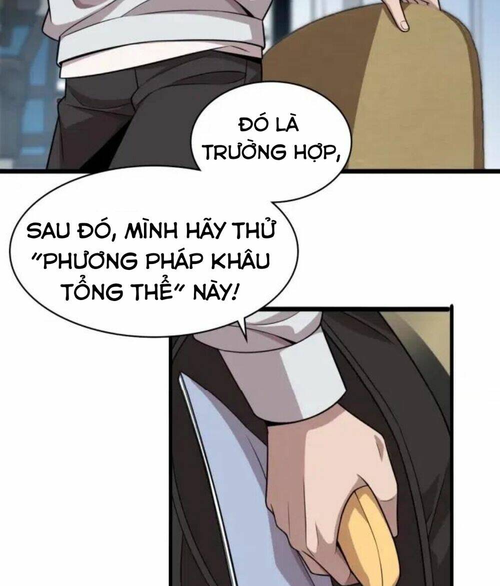 Đại Y Lăng Nhiên Chapter 2 - Trang 2