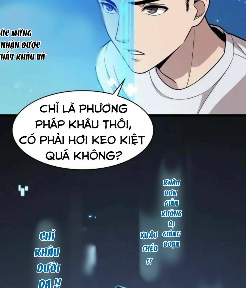 Đại Y Lăng Nhiên Chapter 2 - Trang 2