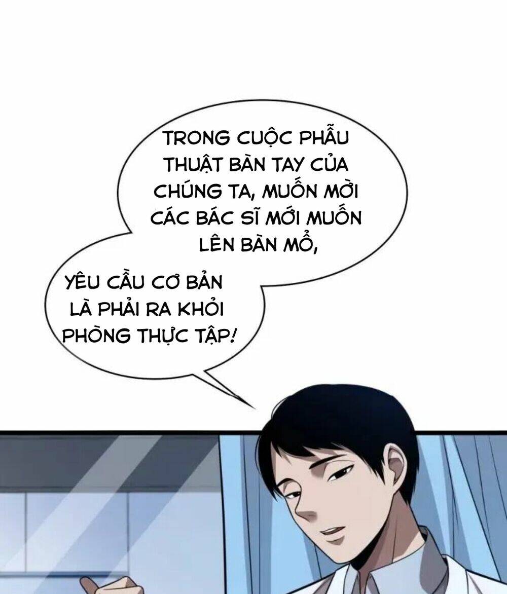 Đại Y Lăng Nhiên Chapter 2 - Trang 2