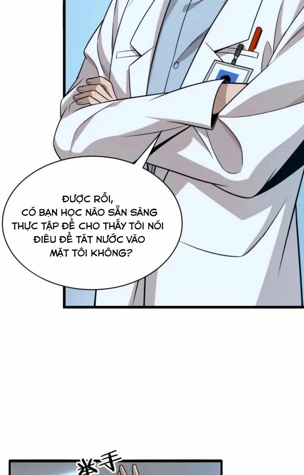 Đại Y Lăng Nhiên Chapter 2 - Trang 2