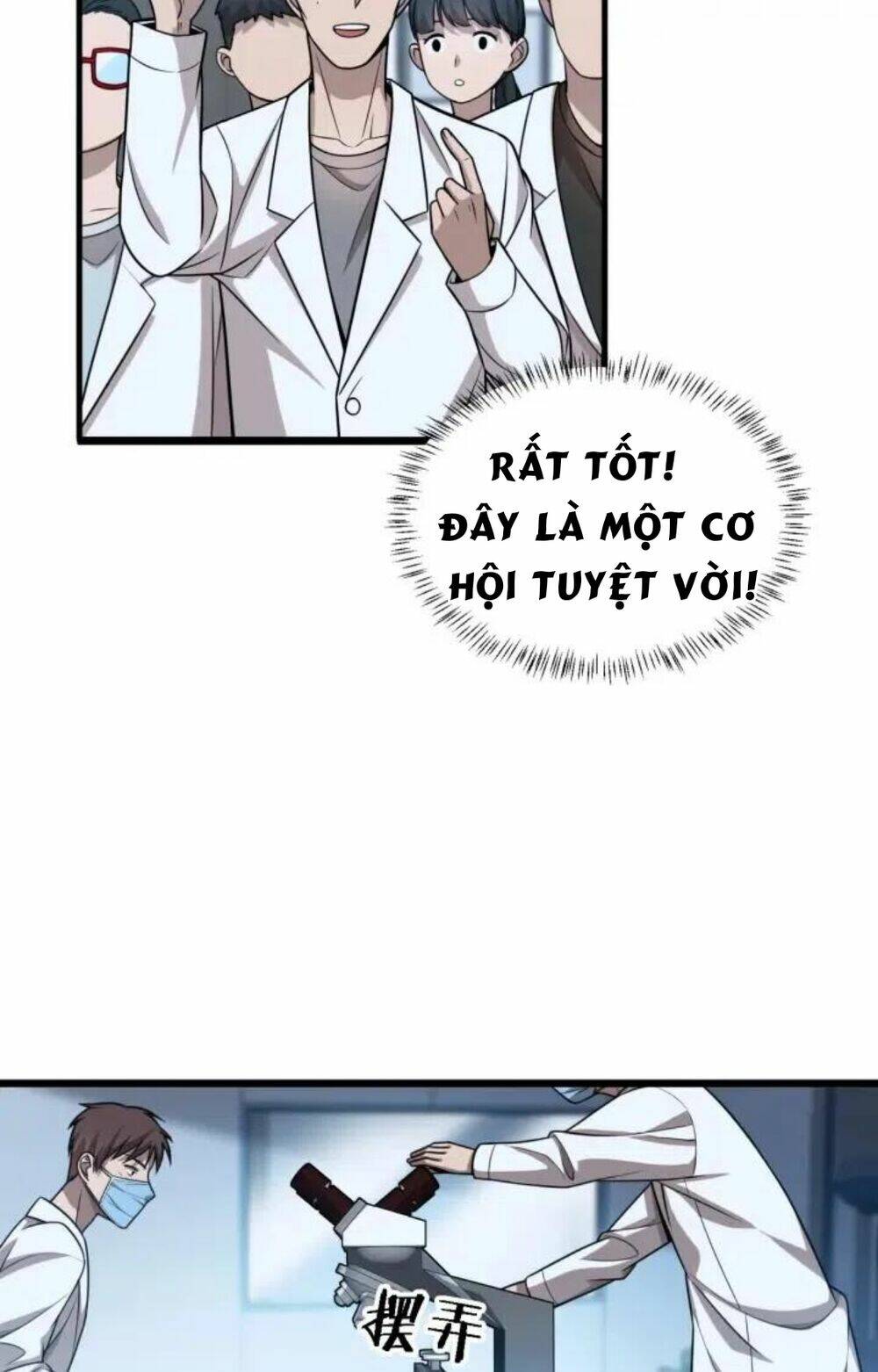 Đại Y Lăng Nhiên Chapter 2 - Trang 2