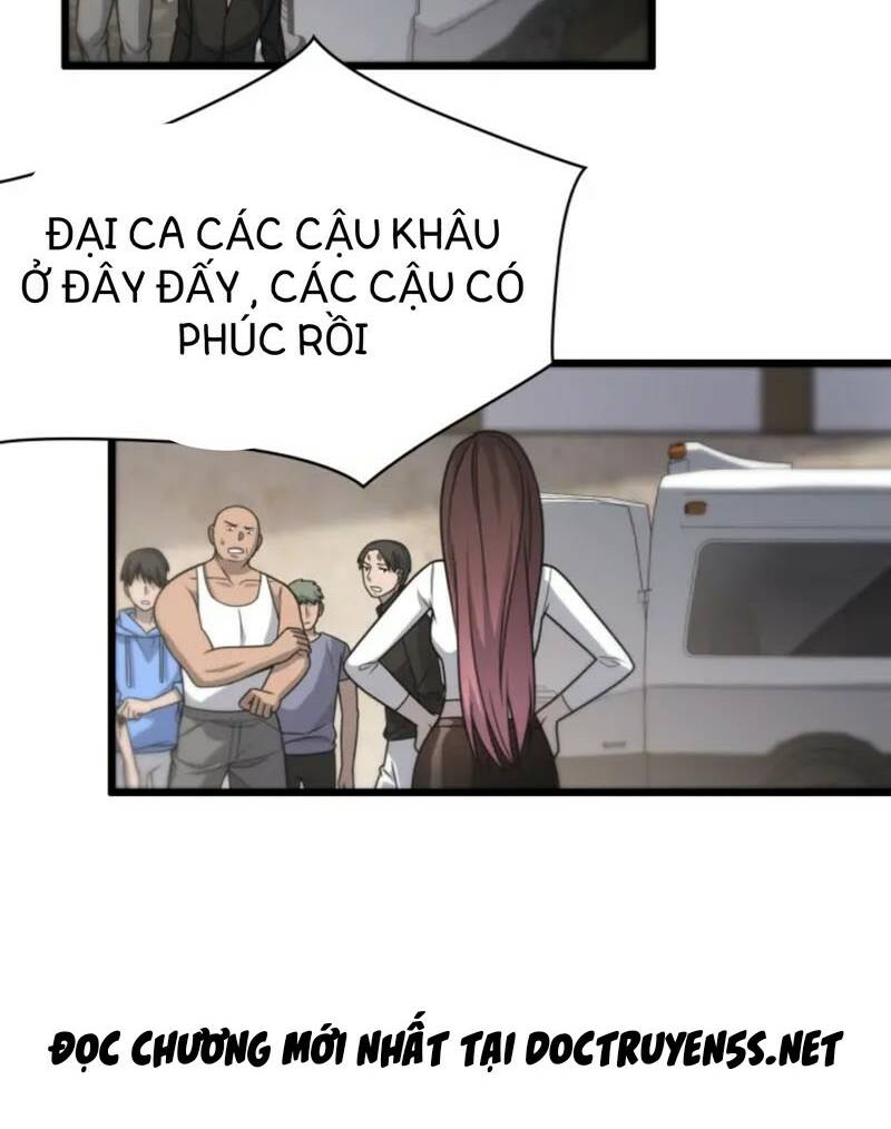 Đại Y Lăng Nhiên Chapter 20 - Trang 2