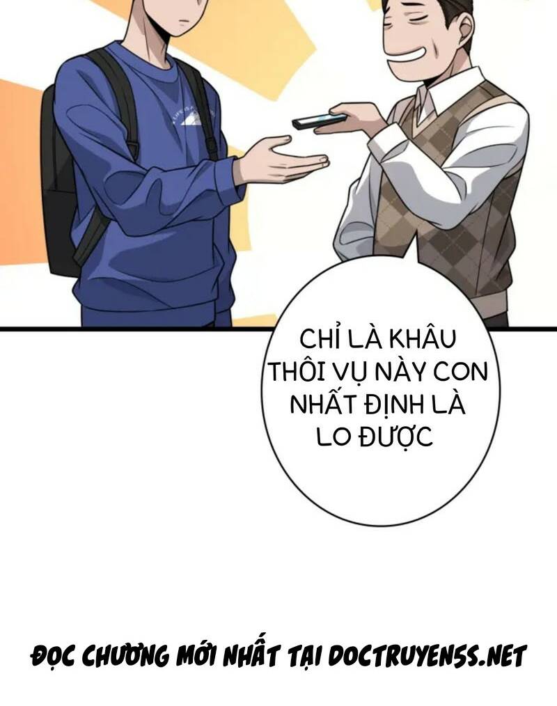 Đại Y Lăng Nhiên Chapter 20 - Trang 2