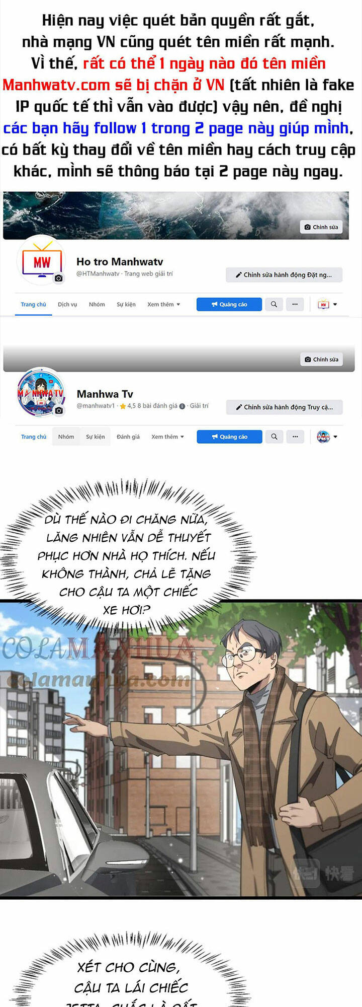 Đại Y Lăng Nhiên Chapter 200 - Trang 2