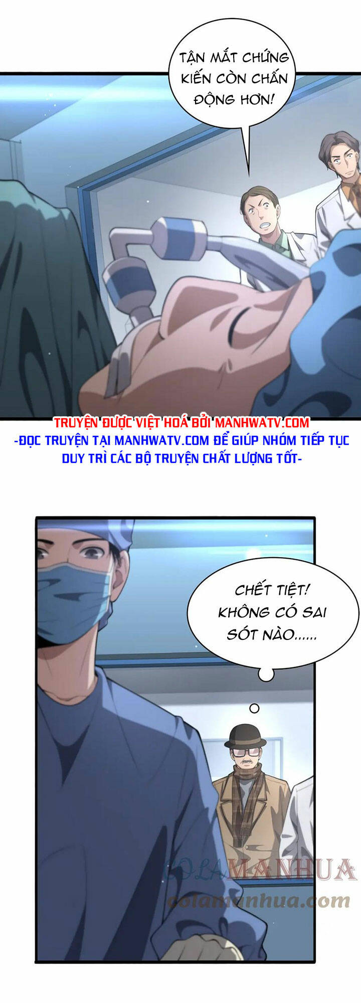 Đại Y Lăng Nhiên Chapter 200 - Trang 2