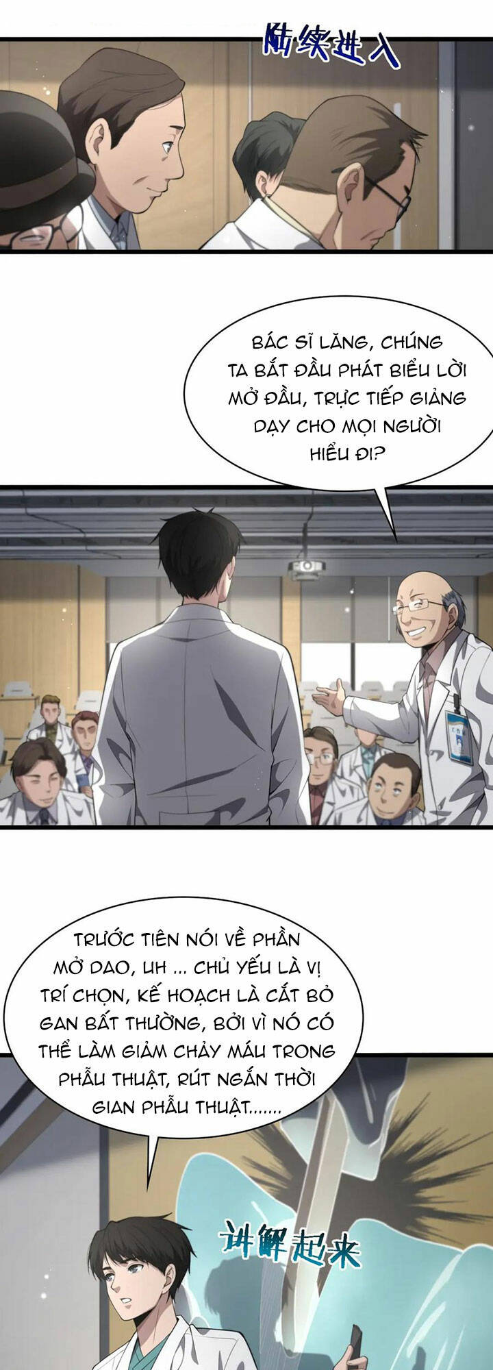 Đại Y Lăng Nhiên Chapter 200 - Trang 2