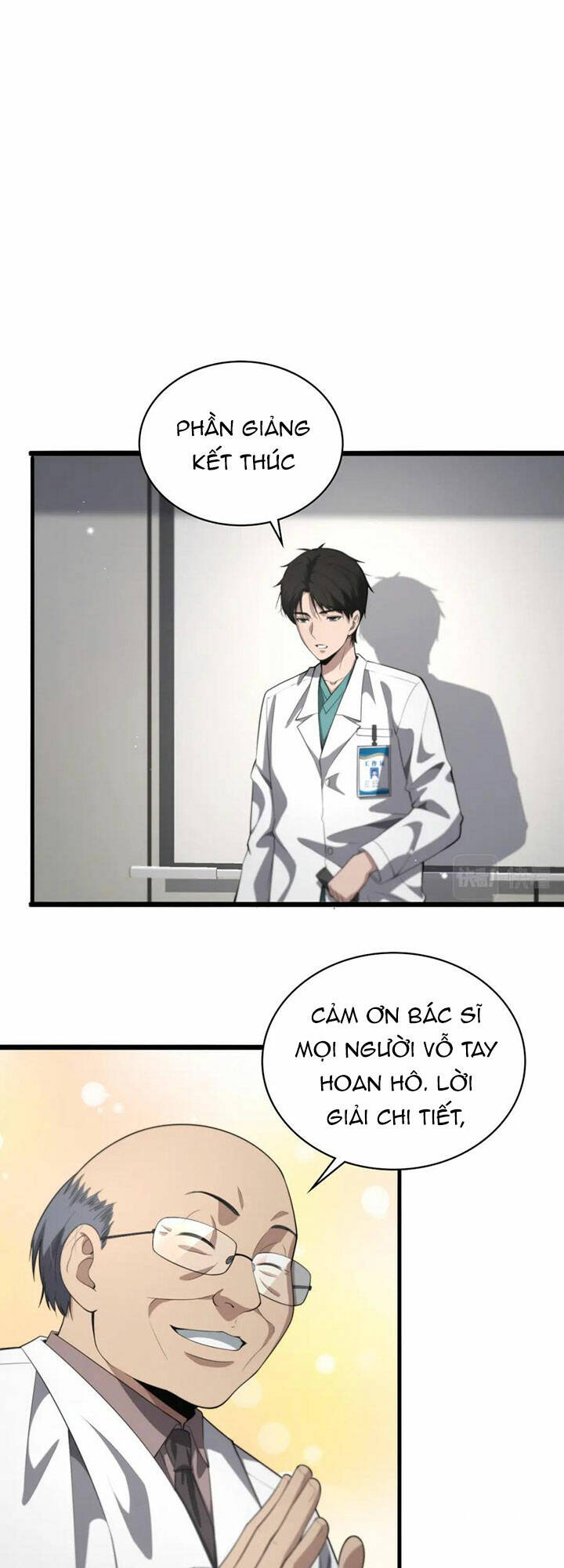 Đại Y Lăng Nhiên Chapter 200 - Trang 2