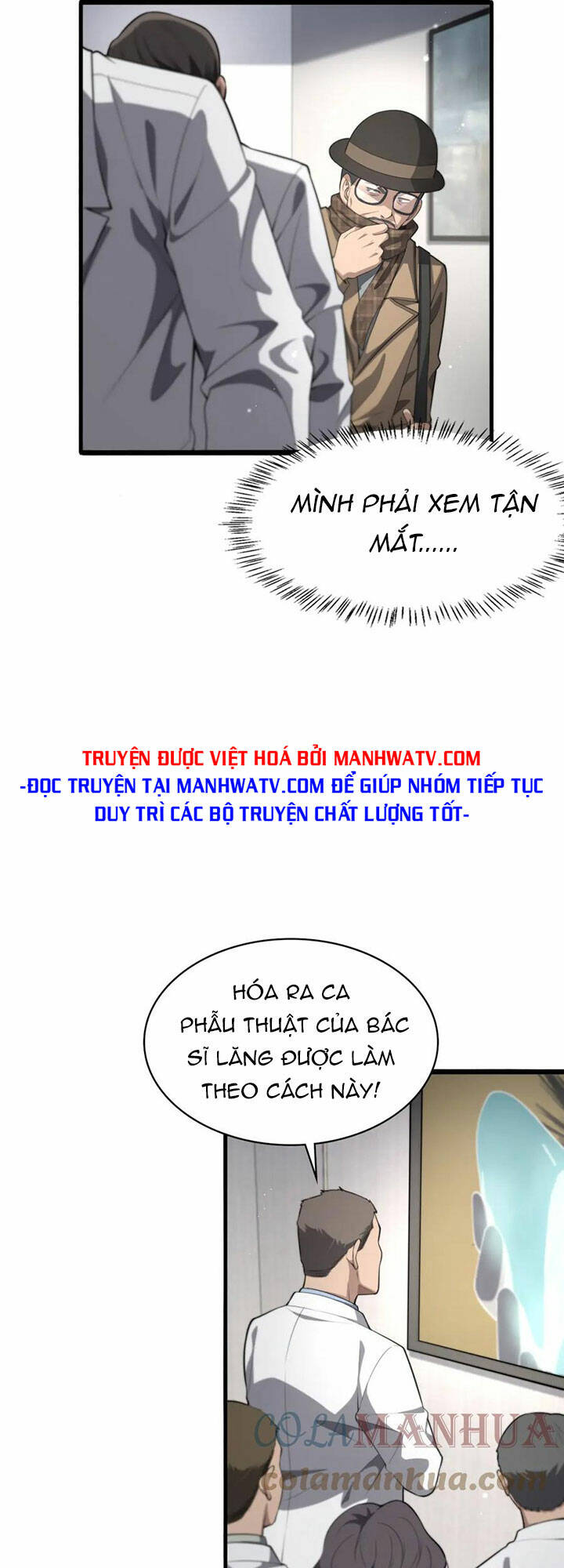 Đại Y Lăng Nhiên Chapter 200 - Trang 2