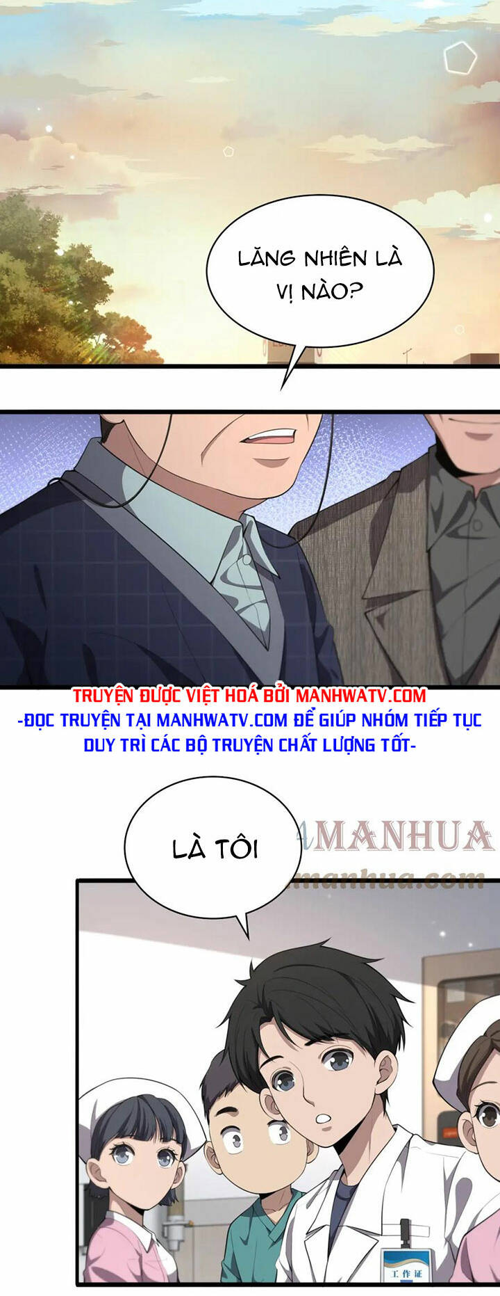 Đại Y Lăng Nhiên Chapter 201 - Trang 2