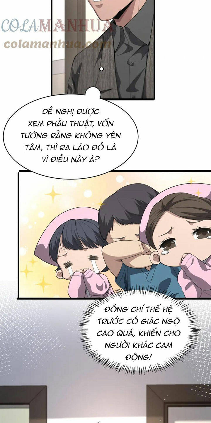 Đại Y Lăng Nhiên Chapter 201 - Trang 2