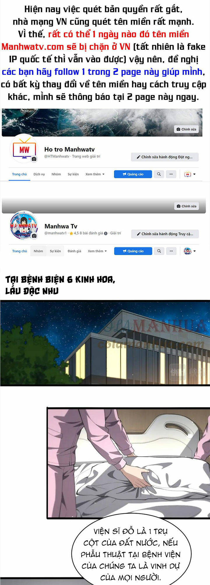 Đại Y Lăng Nhiên Chapter 202 - Trang 2