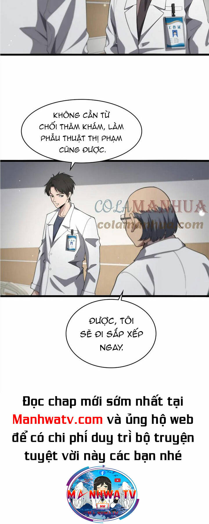 Đại Y Lăng Nhiên Chapter 202 - Trang 2