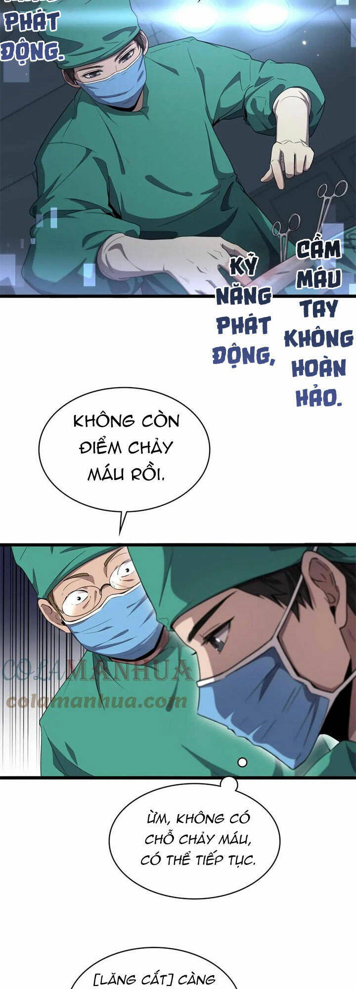 Đại Y Lăng Nhiên Chapter 202 - Trang 2