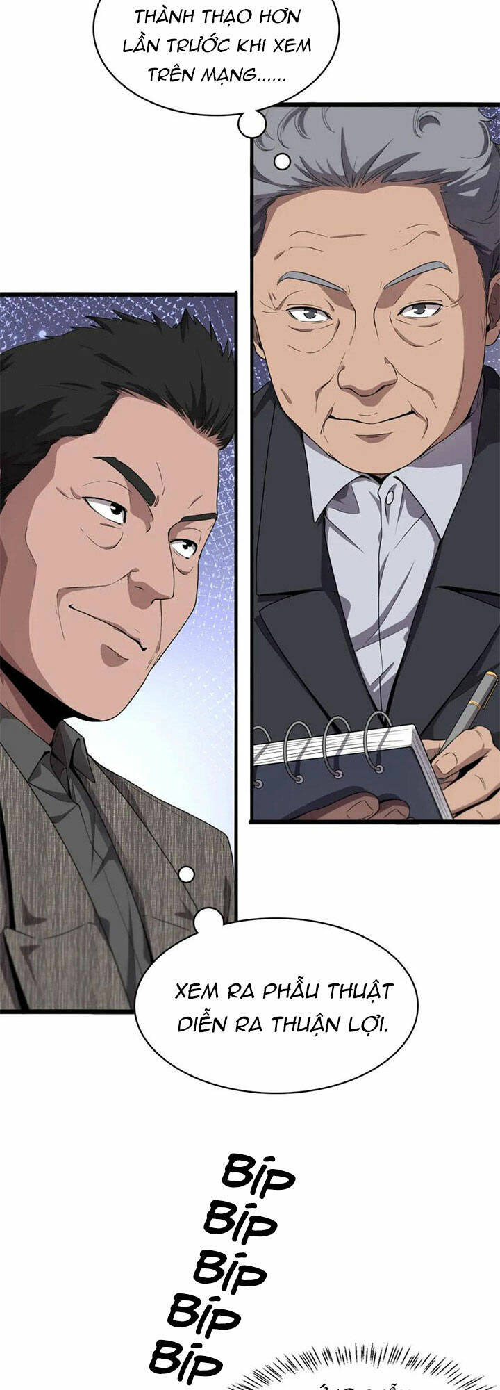 Đại Y Lăng Nhiên Chapter 202 - Trang 2