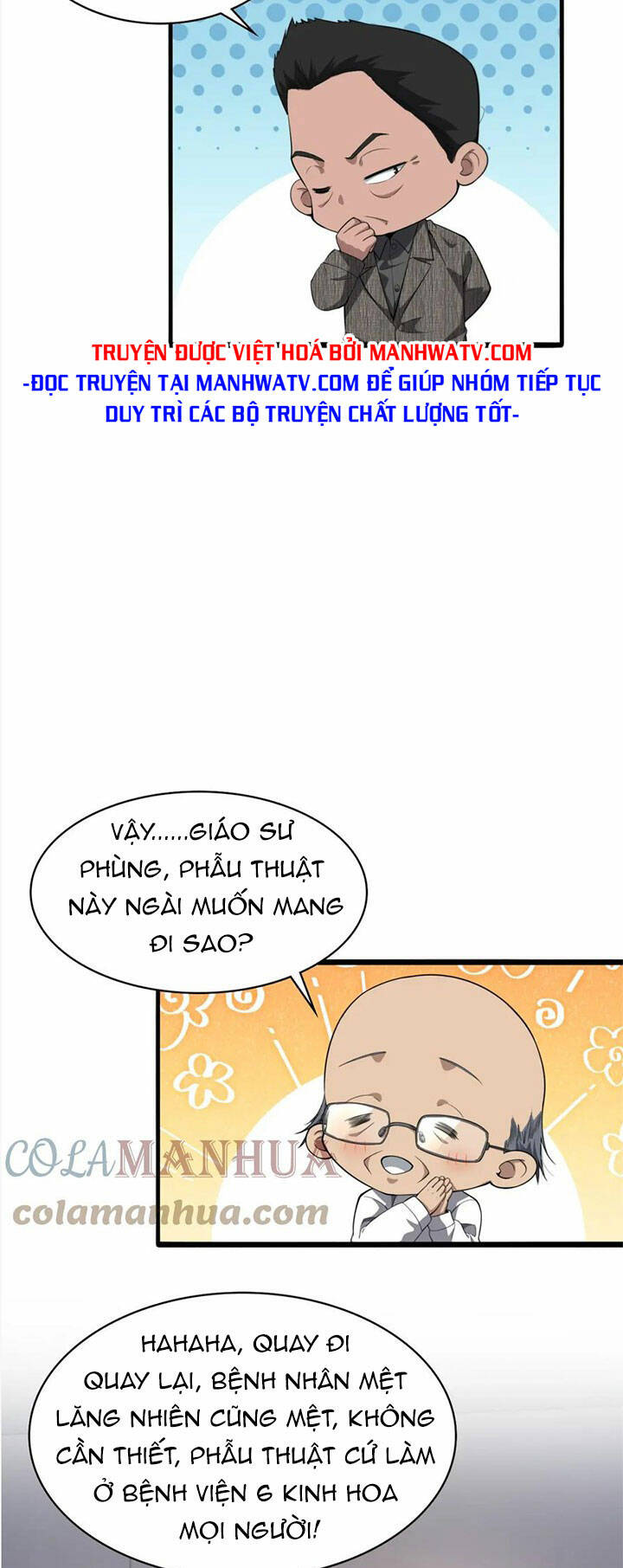 Đại Y Lăng Nhiên Chapter 203 - Trang 2