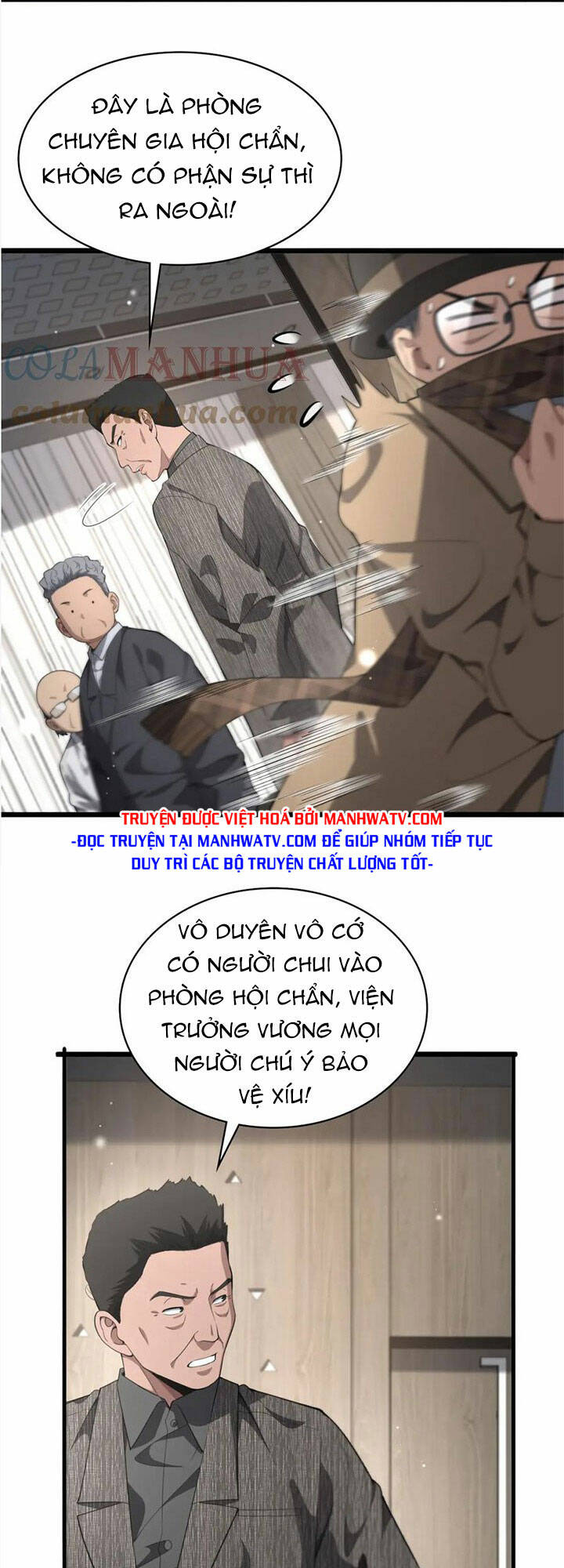 Đại Y Lăng Nhiên Chapter 203 - Trang 2